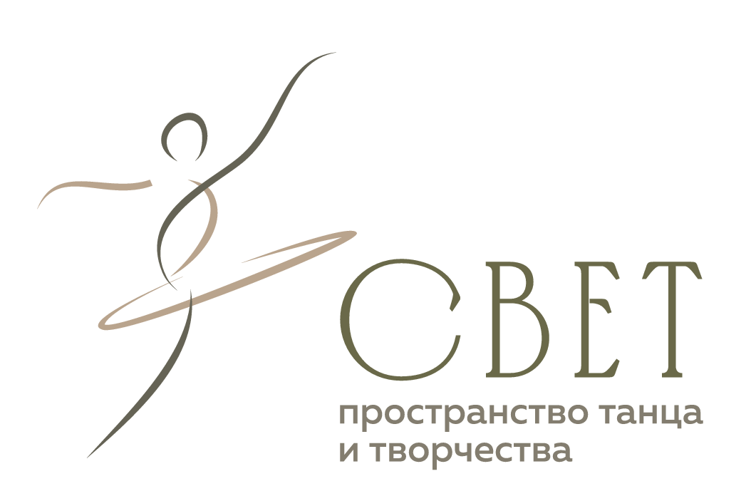 Танцевальная студия в Жуковском | Народные, кавказские, хореография для детей и взрослых